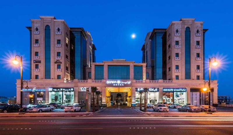 Braira Dammam Hotel - Genel