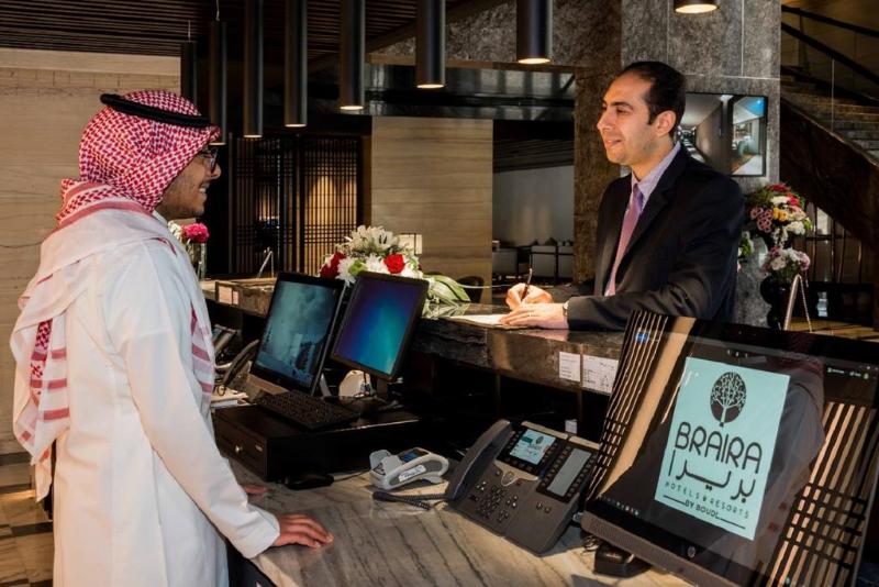 Braira Dammam Hotel - Genel