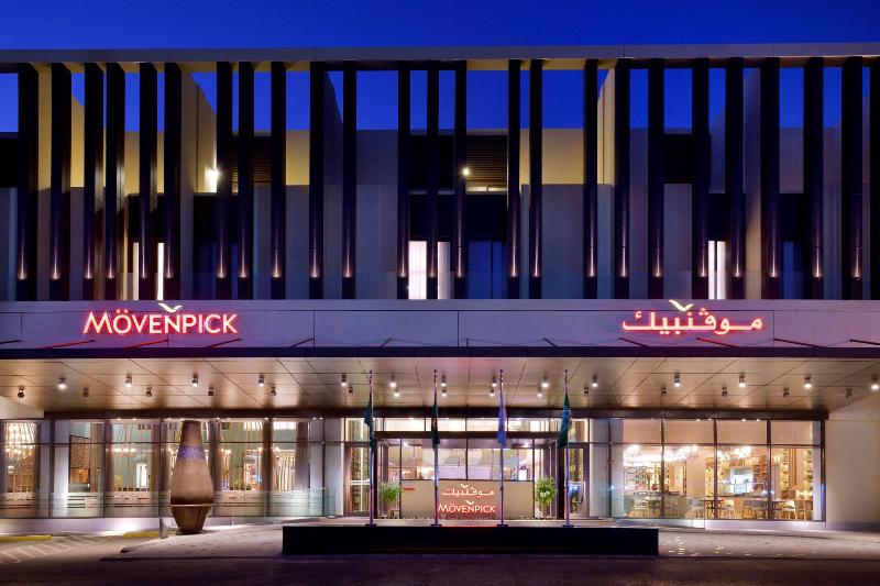 Movenpick Hotel Tahlia Jeddah - Genel