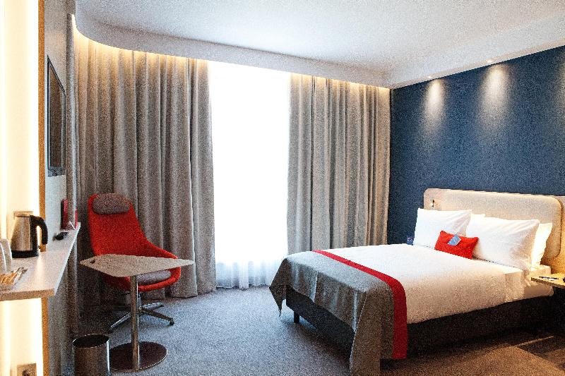 Holiday Inn Express Frankfurt Airport - Raunheim - Oda