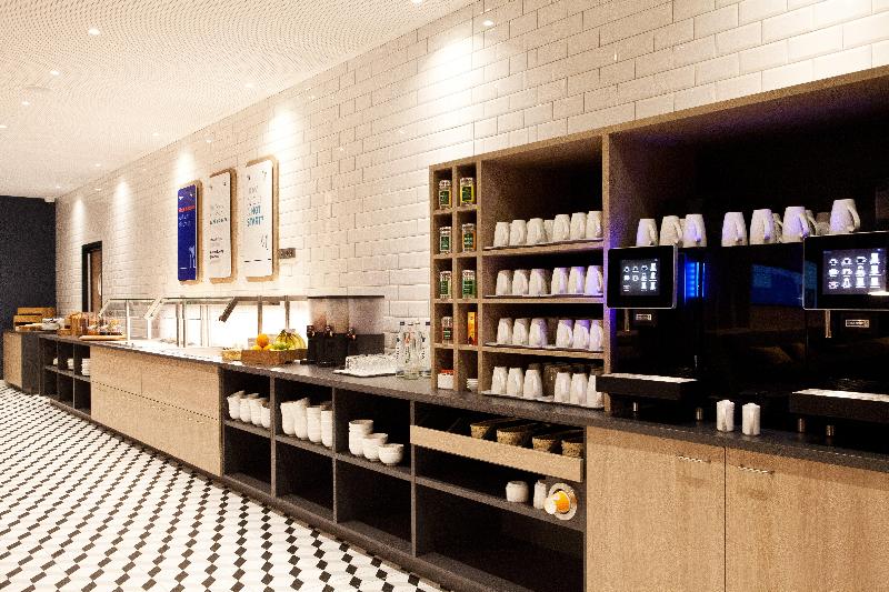 Holiday Inn Express Frankfurt Airport - Raunheim - Restoran