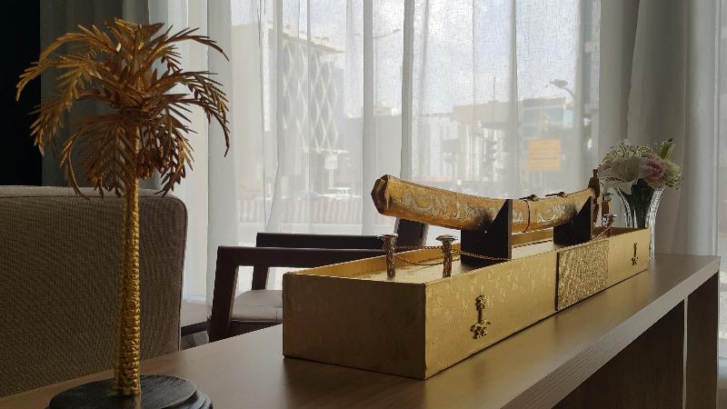 Intercity Hotel Riyadh Malaz - Lobi