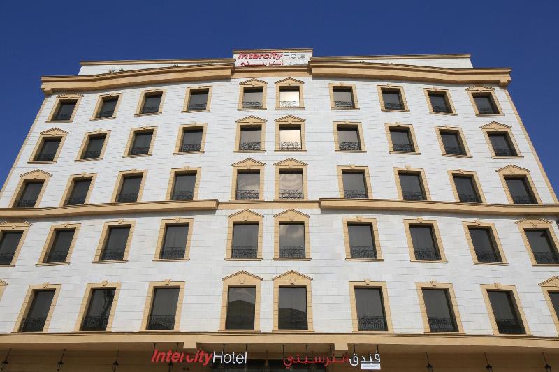 Intercity Hotel Riyadh Malaz - Genel