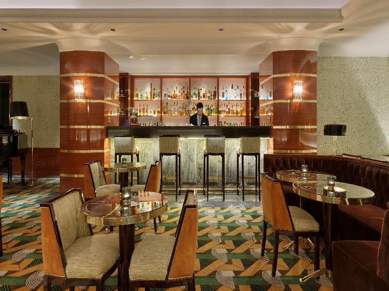 The One Monumental Palace - Bar