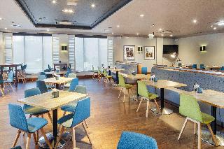Holiday Inn Peterborough West fotoÄŸrafÄ±