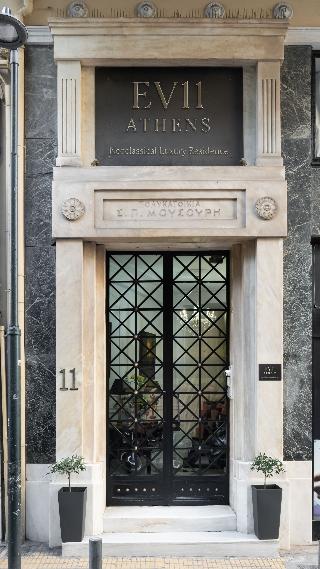 EV 11 ATHENS fotoÄŸrafÄ±