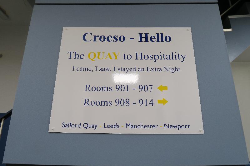Quay Apartments Clarence House - Lobi