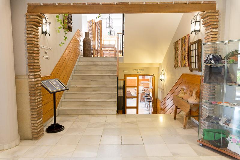 Villa Turística de Cazorla - Lobi