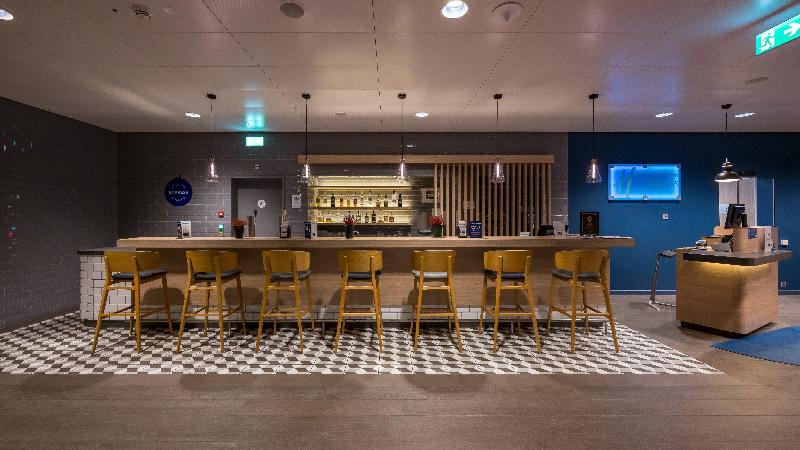 Holiday Inn Express Luzern Kriens - Bar