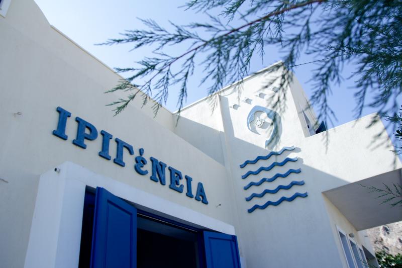 Irigeneia Hotel - Genel