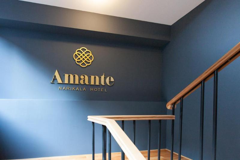 Amante Narikala Hotel - Genel
