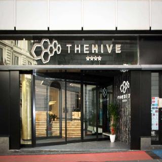 The Hive Hotel fotoÄŸrafÄ±