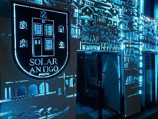 Solar Antigo Porto Aeroporto fotoÄŸrafÄ±