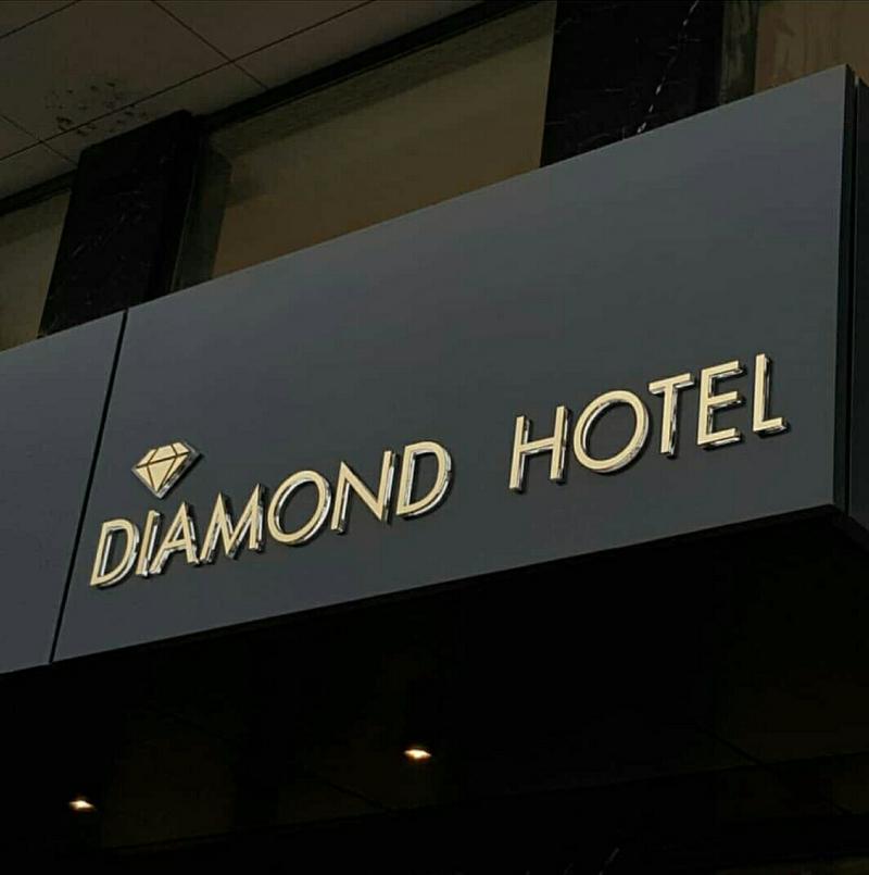 Diamond Hotel Baku - Genel