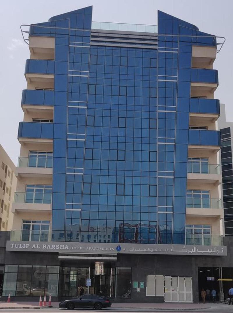 Tulip Al Barsha Hotel Apartment - Genel