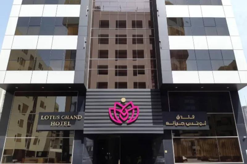 Lotus Grand Hotel Dubai - Genel