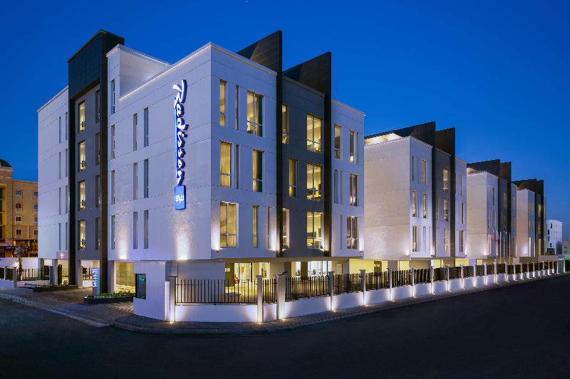 SAS  Residence Dhahran - Genel