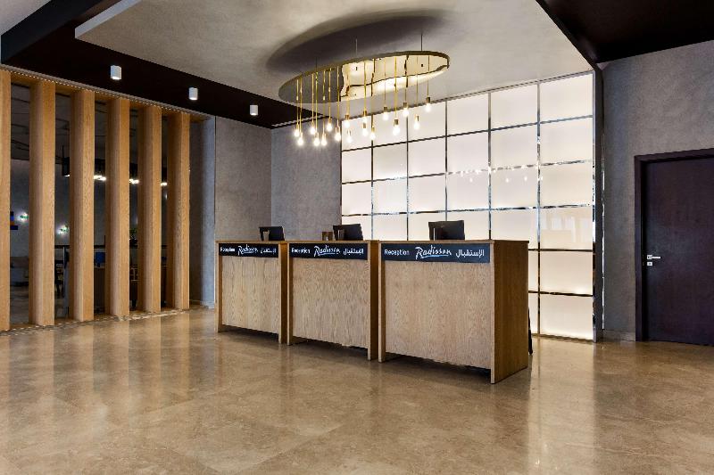 Radisson Hotel & Apartments Dammam Industry City - Lobi