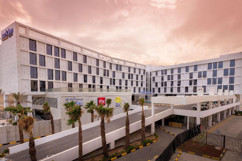 Radisson Hotel & Apartments Dammam Industry City - Genel