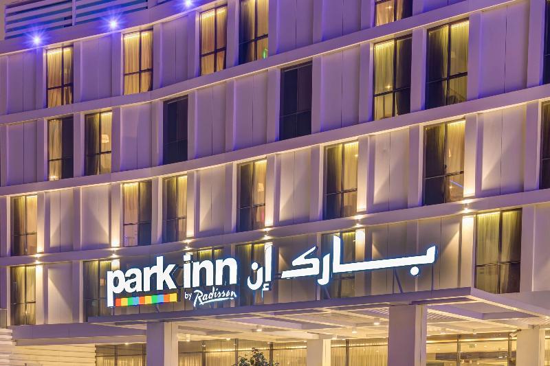 Radisson Hotel & Apartments Dammam Industry City - Genel