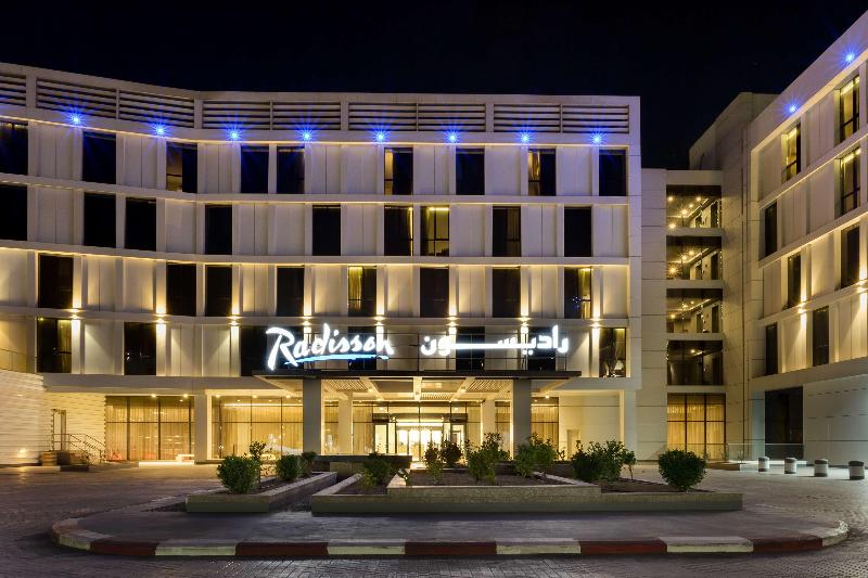Radisson Hotel & Apartments Dammam Industry City - Genel