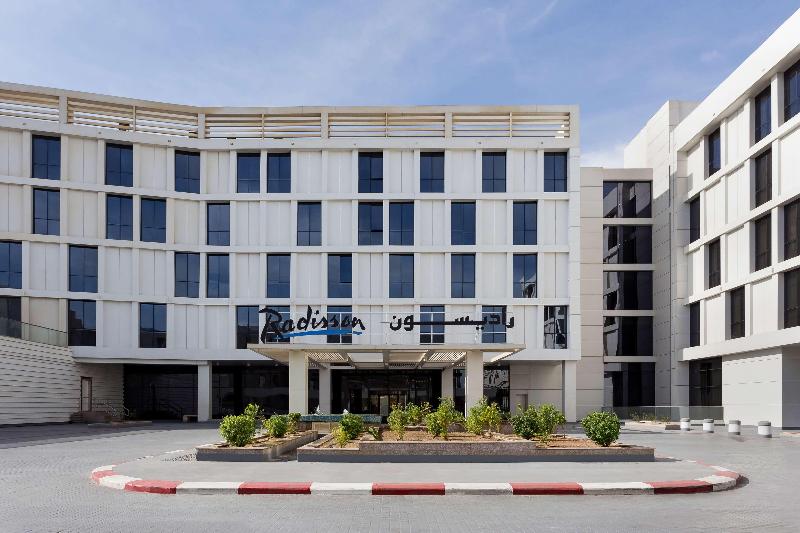 Radisson Hotel & Apartments Dammam Industry City - Genel