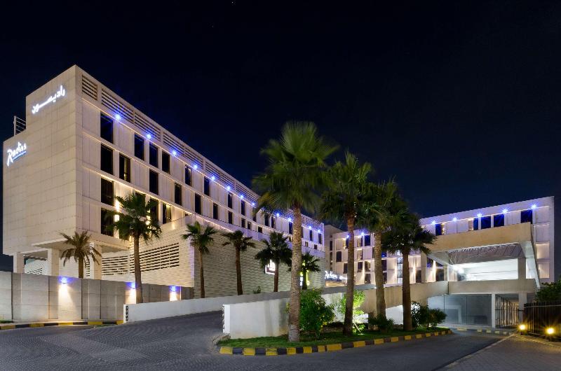 Radisson Hotel & Apartments Dammam Industry City - Genel