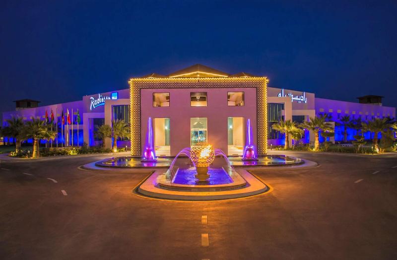 Radisson Blu Resort, Al Khobar Half Moon Bay - Genel