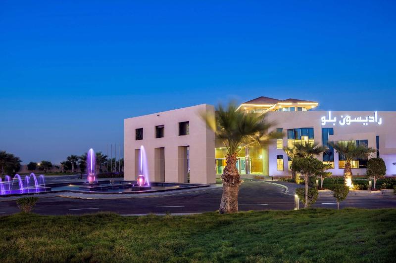 Radisson Blu Resort, Al Khobar Half Moon Bay - Genel