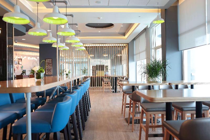 Park Inn by Radisson Jubail Industrial City - Bar