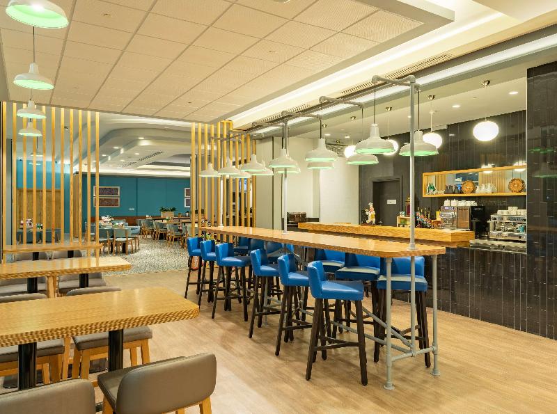 Park Inn by Radisson Jubail Industrial City - Bar