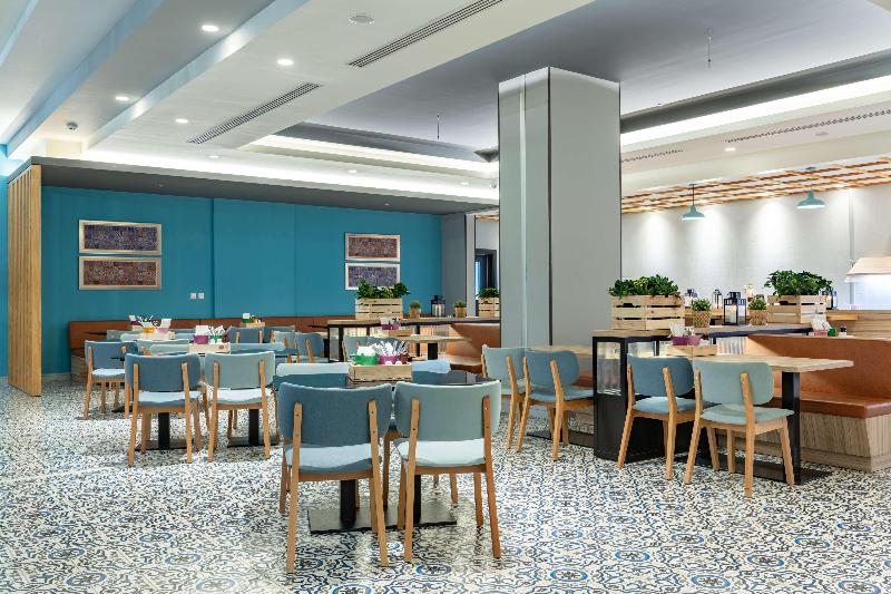 Park Inn by Radisson Jubail Industrial City - Restoran
