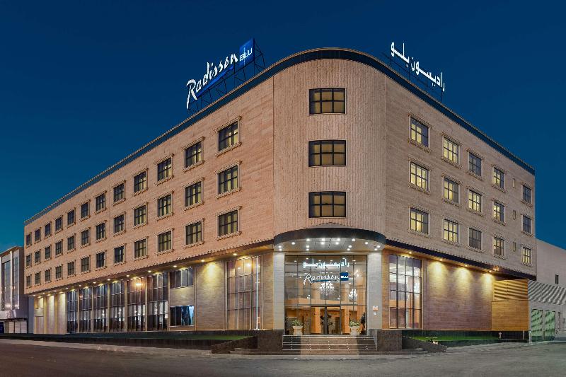 Radisson Blu Hotel, Buraidah - Genel