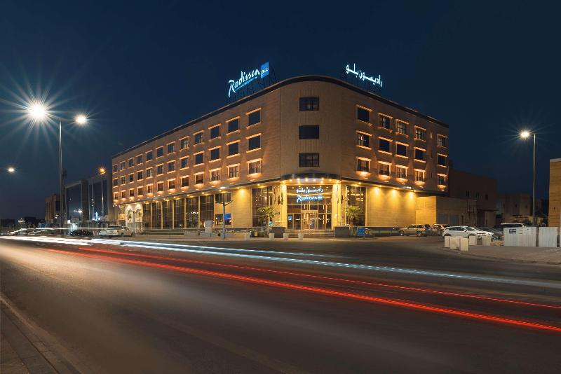 Radisson Blu Hotel, Buraidah - Genel