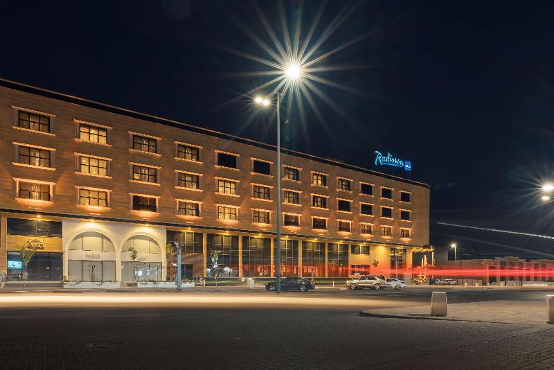 Radisson Blu Hotel, Buraidah - Genel