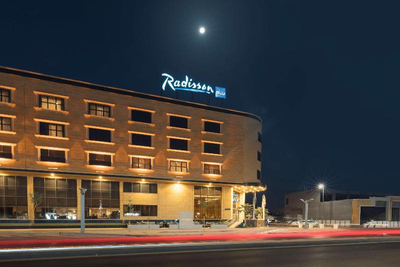 Radisson Blu Hotel, Buraidah - Genel