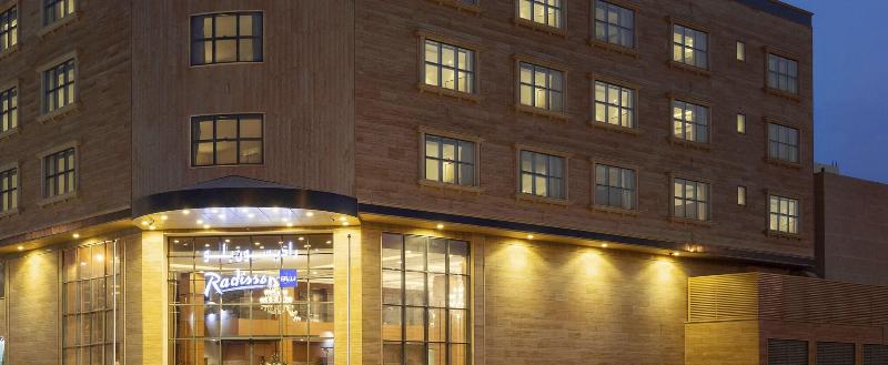 Radisson Blu Hotel, Buraidah - Genel