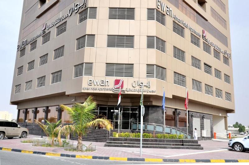 Ewan Hotel Apartments - Genel