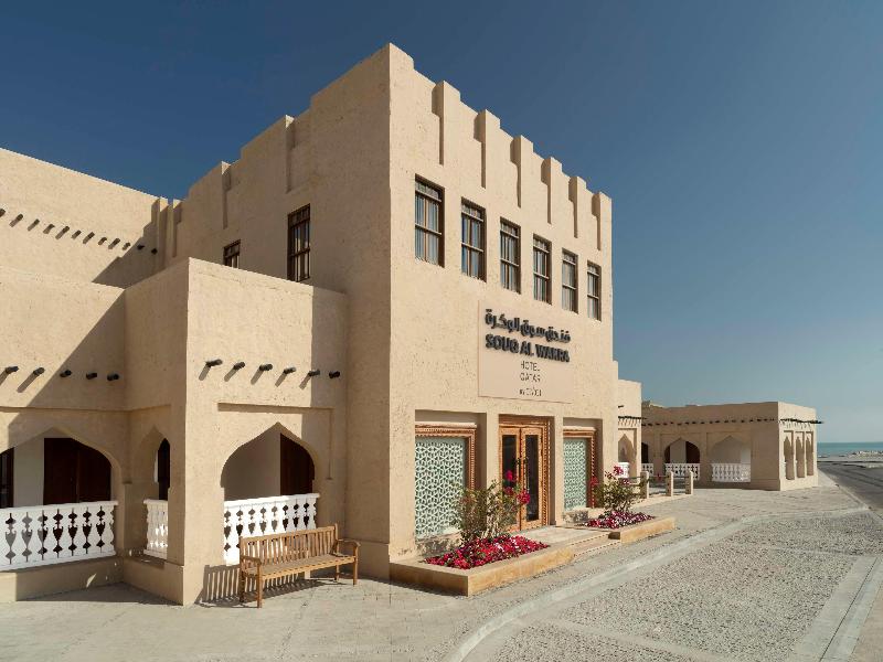 Souq Al Wakra Hotel Qatar By Tivoli - Genel