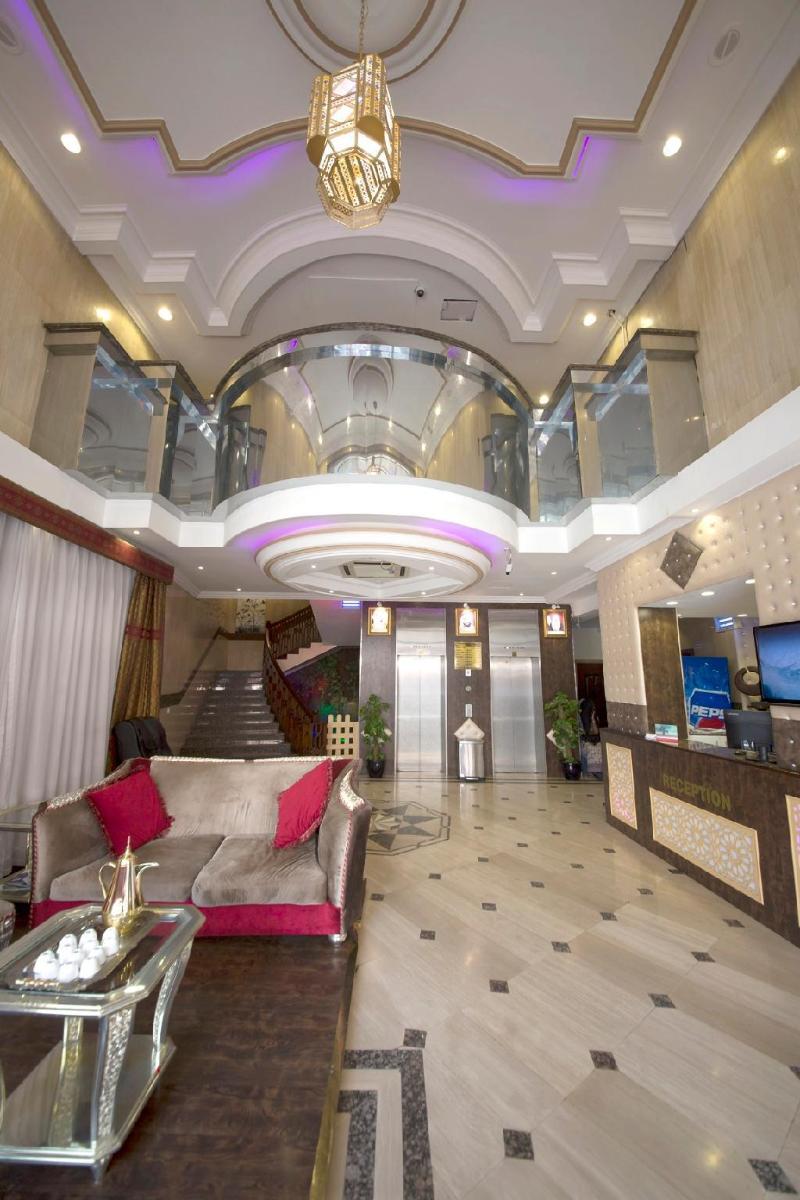 Mariana Hotel - Lobi