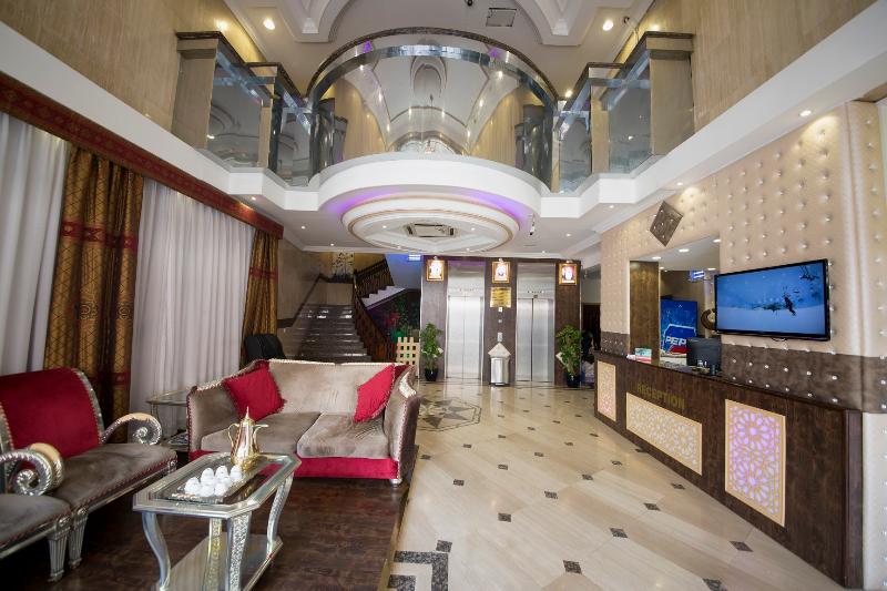 Mariana Hotel - Lobi
