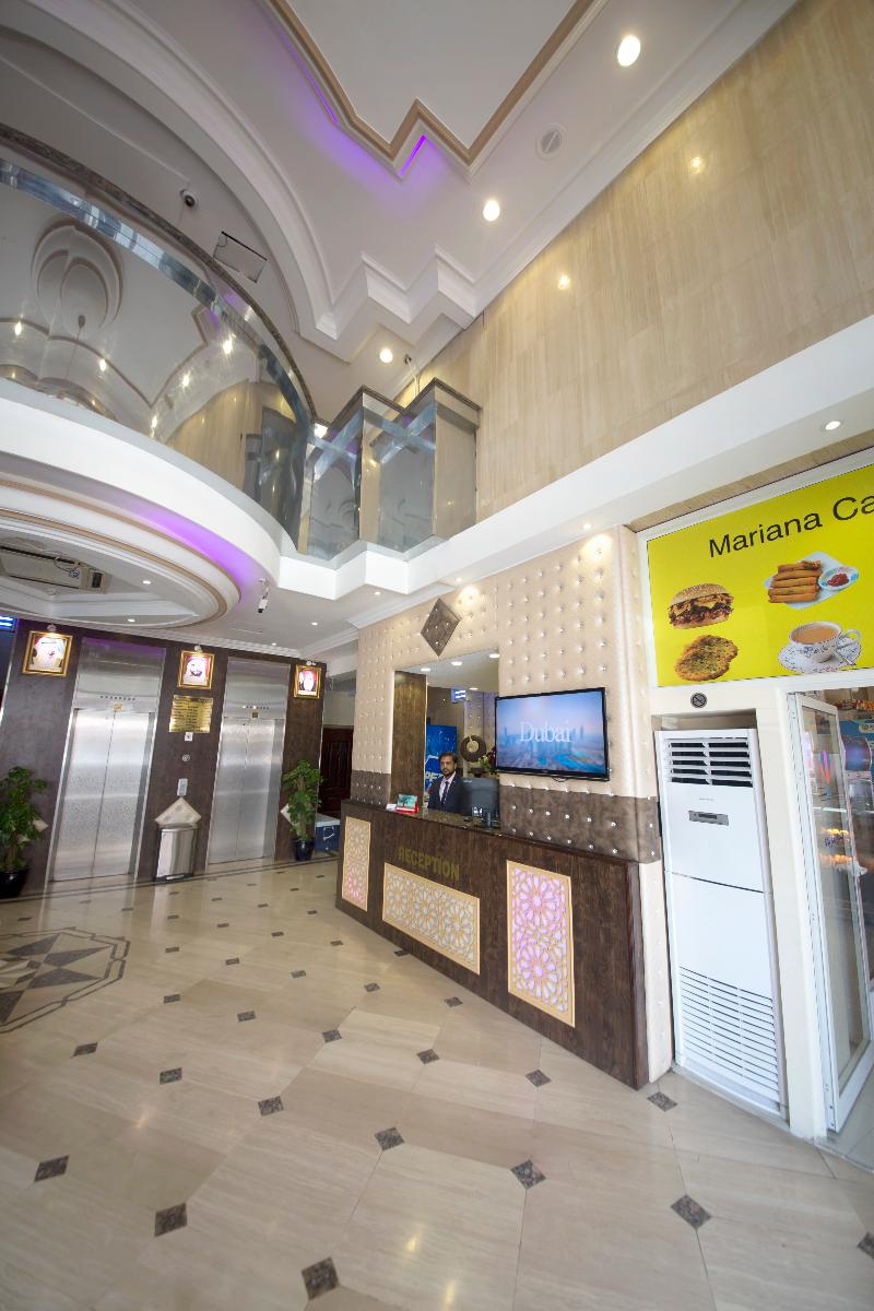 Mariana Hotel - Lobi