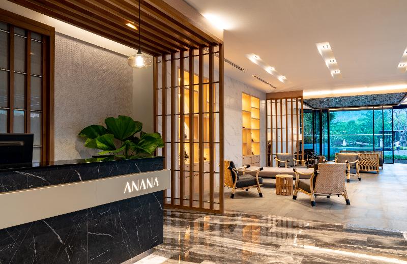 Anana Ecological Resort Krabi - Lobi