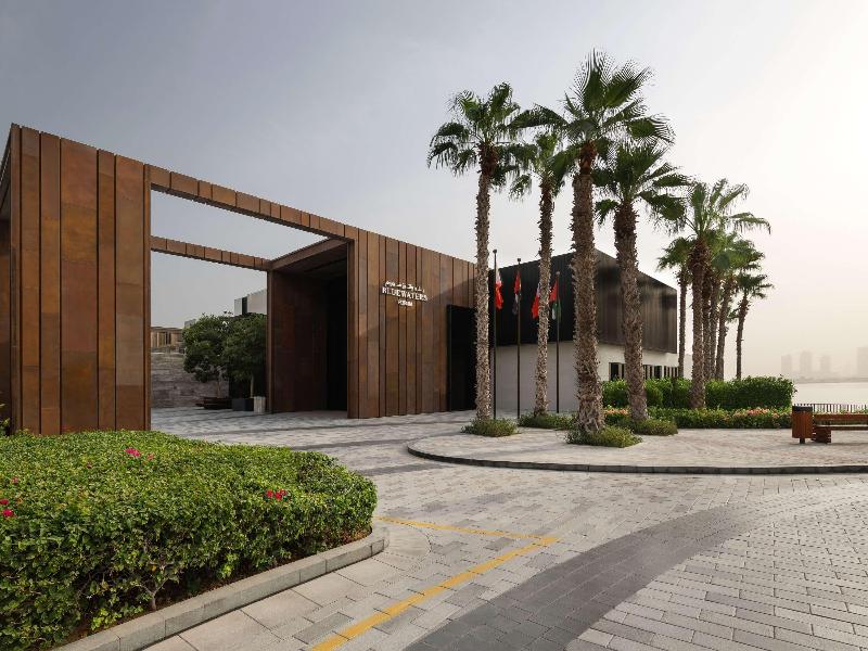 Banyan Tree Dubai - Toplantı