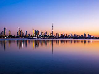 Banyan Tree Dubai fotoÄŸrafÄ±