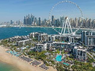 Banyan Tree Dubai fotoÄŸrafÄ±