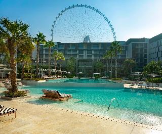 Banyan Tree Dubai fotoÄŸrafÄ±