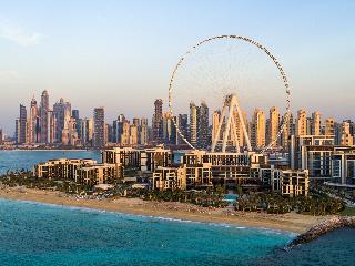 Banyan Tree Dubai fotoÄŸrafÄ±