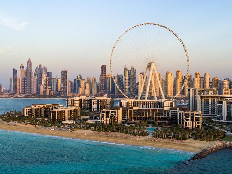 Banyan Tree Dubai - Genel
