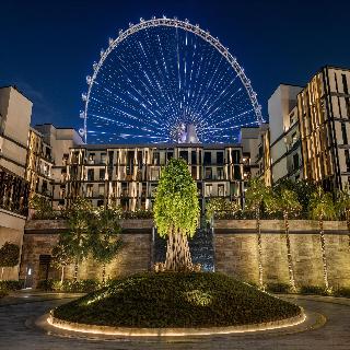 Banyan Tree Dubai fotoÄŸrafÄ±